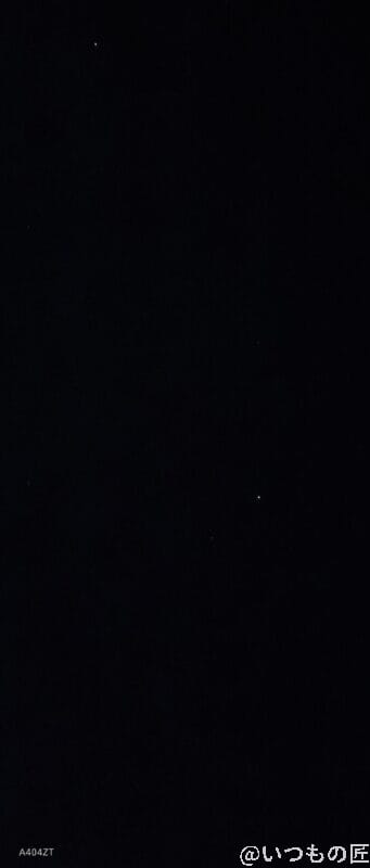 nubia Flip 2 カメラ
nubia Flip 2 カメラで夜間撮影した風景写真