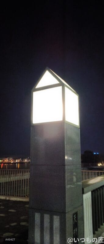 nubia Flip 2 カメラ
nubia Flip 2 カメラで夜間撮影した風景写真