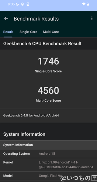 Google Pixel 9a ベンチマーク Antutu Geekbench 6 CPUBenchmark 計測結果