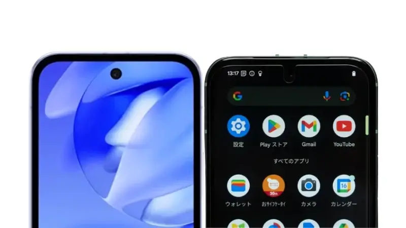 Google Pixel 9aとGoogle Pixel 8aの正面デザイン