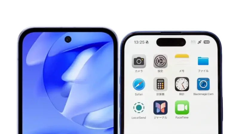 Google Pixel 9aとiPhone16の正面デザイン