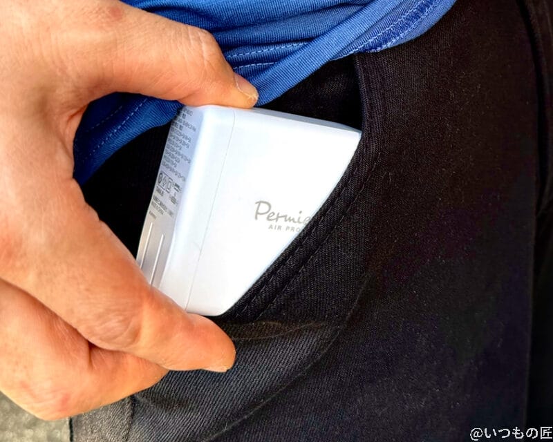 PR-AP160UC3 レビュー！男性ジーンズの前ポケットにすっと入るサイズ感